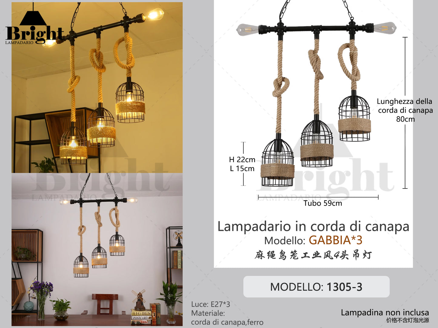 Lampadario Industriale Vintage a Sospensione "Tubo Gabbia modello1305-3" con Base in Corda di Canapa e Metallo Nero, 5 Luci E27 per Soggiorno/Cucina/Bar