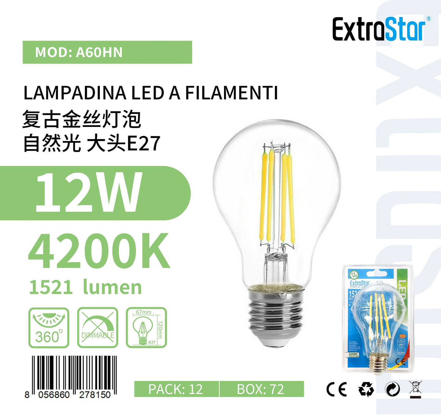 LAMPADINA LED E27 12W A60 EDISON