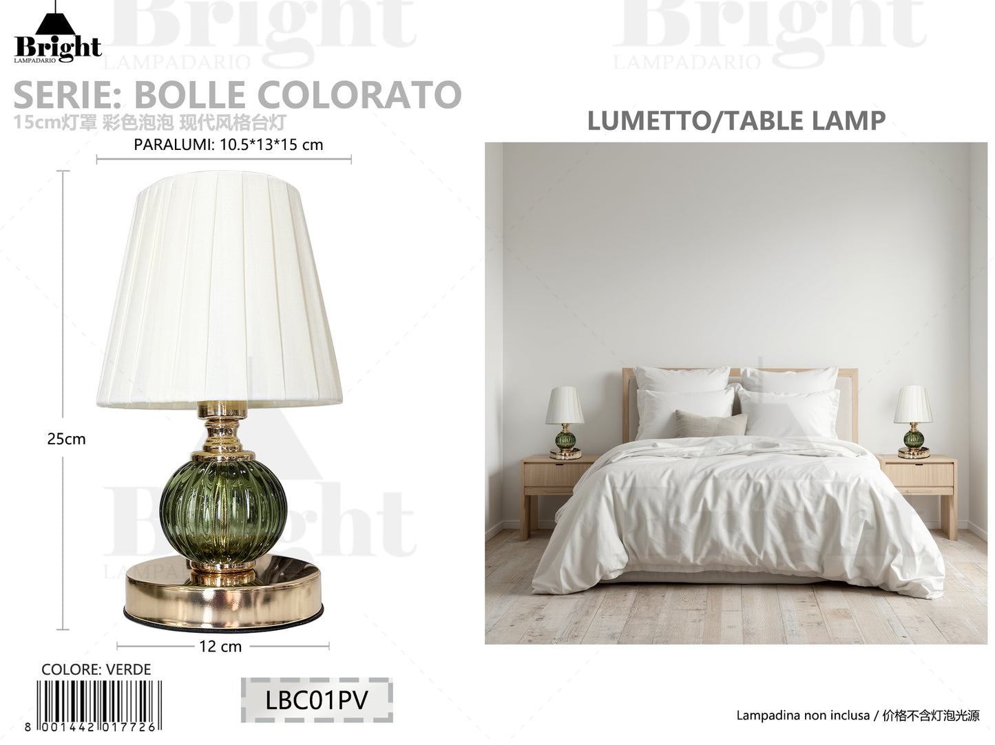 Lampada da Tavolo Piccolo in Vetro Colorato LBC01 - Serie Bolle Colorate