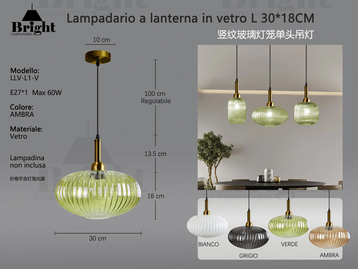 Lampadario a lanterna in vetro L 30*18CM LLV-L1