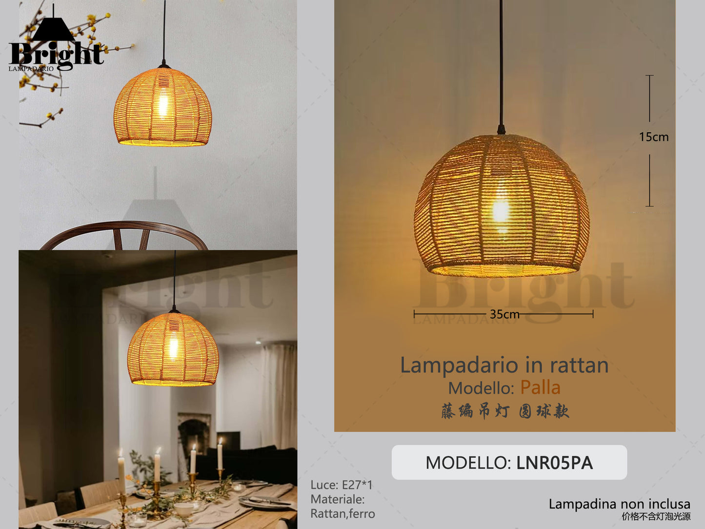 Lampadario a Sospensione in Corda di paglia PALLA 1LUCE E27 LNR05PA, Paralume Intrecciato Fatto a Mano, Altezza Regolabile per Cucina/Soggiorno