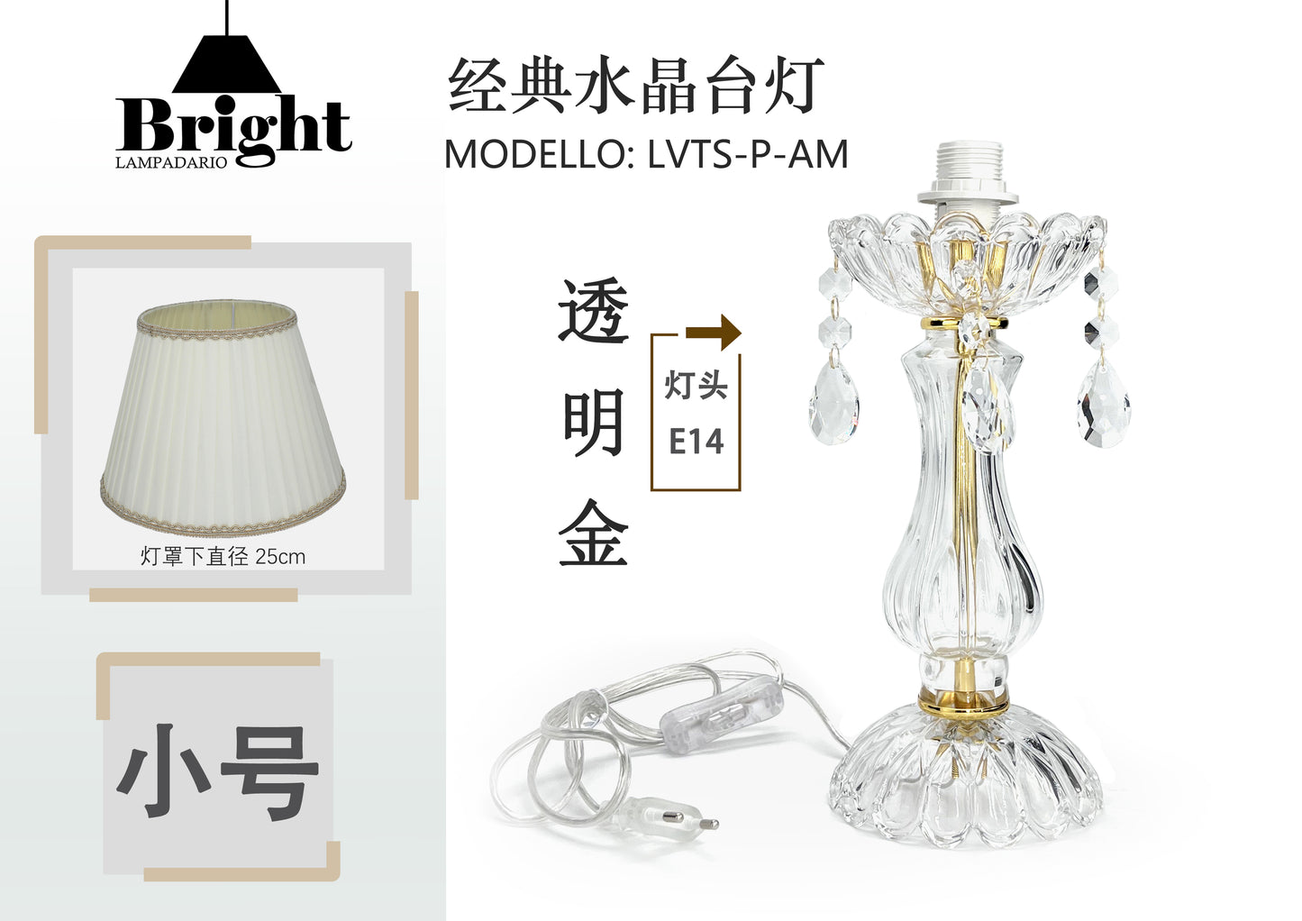 Accessori di lampadario e lumetto in vetro
