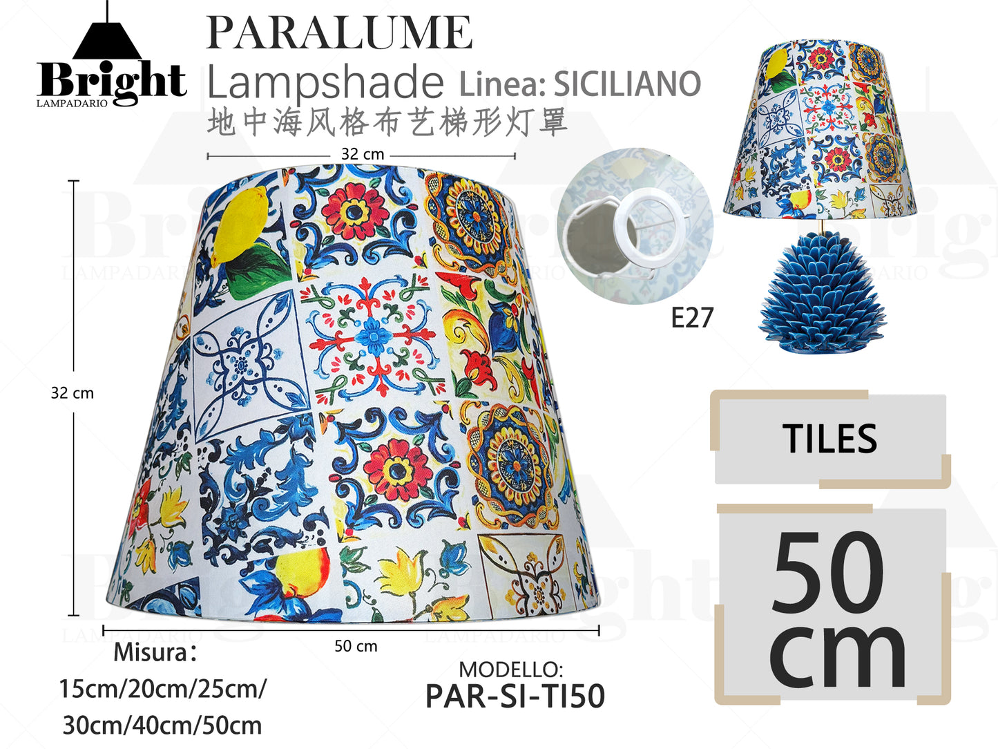 Paralume Trapezoidale Tessuto Decorato E27 - Stile Siciliano