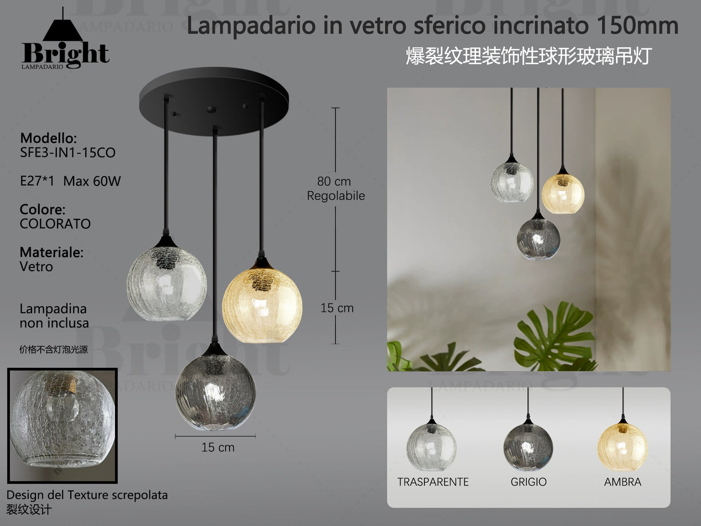 Lampada a Sospensione Sferica in Vetro 15cm Multipla a 3 Luci con Effetto Incrinato "Vintage Crackle"