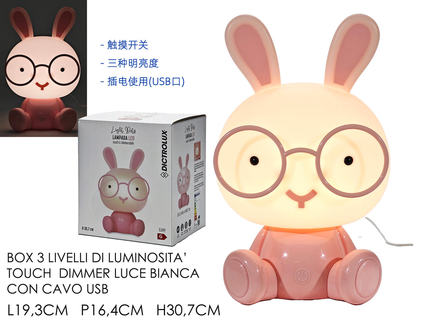 Lampada LED Touch Coniglio con Cavo - Luce Notturna Bambini