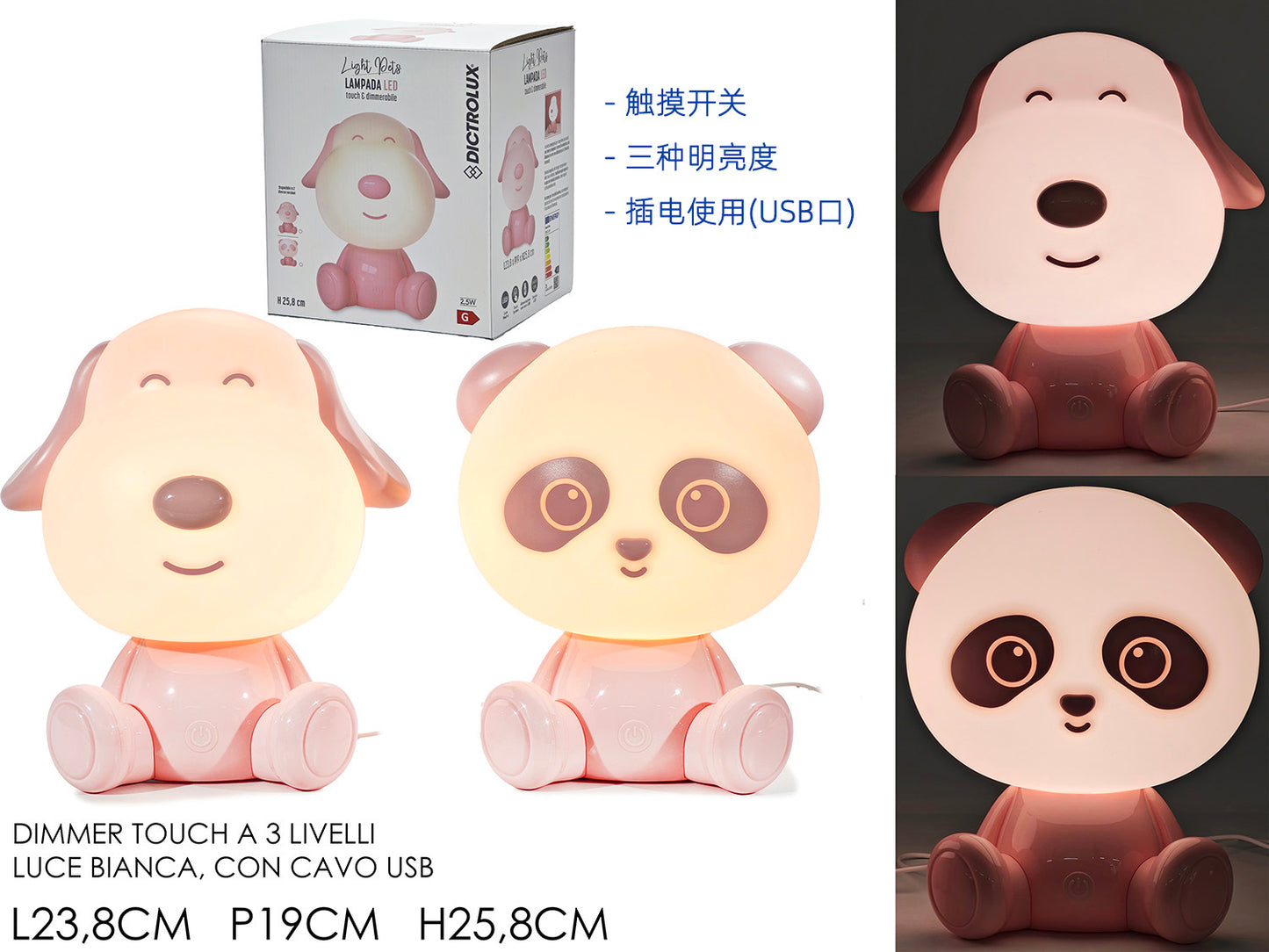 Lampada LED Touch con Animali - 2 Modelli Assortiti Luce Notturna Bambini