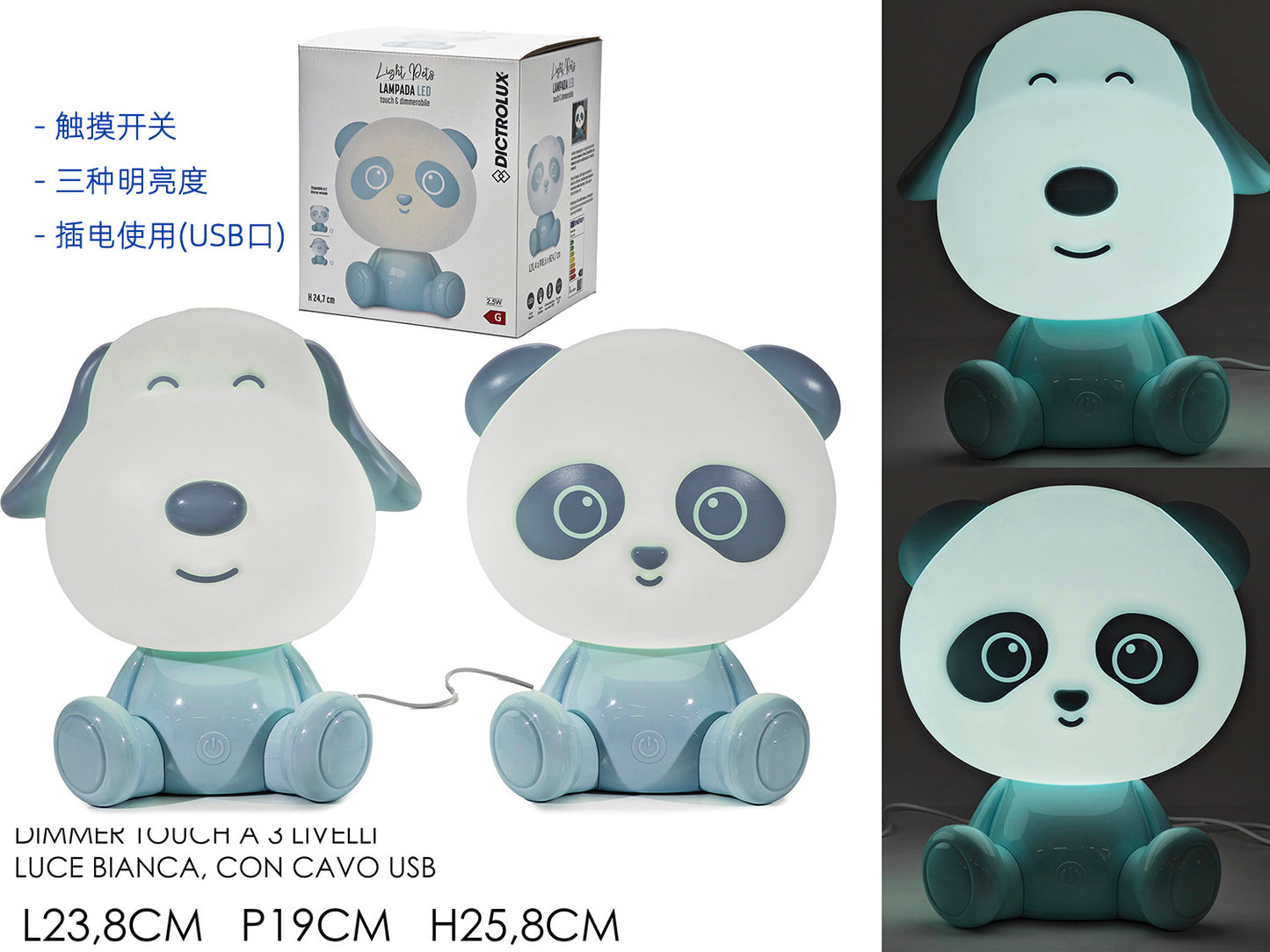 Lampada LED Touch con Animali - 2 Modelli Assortiti Luce Notturna Bambini