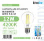 LAMPADINA LED E27 12W A60 EDISON