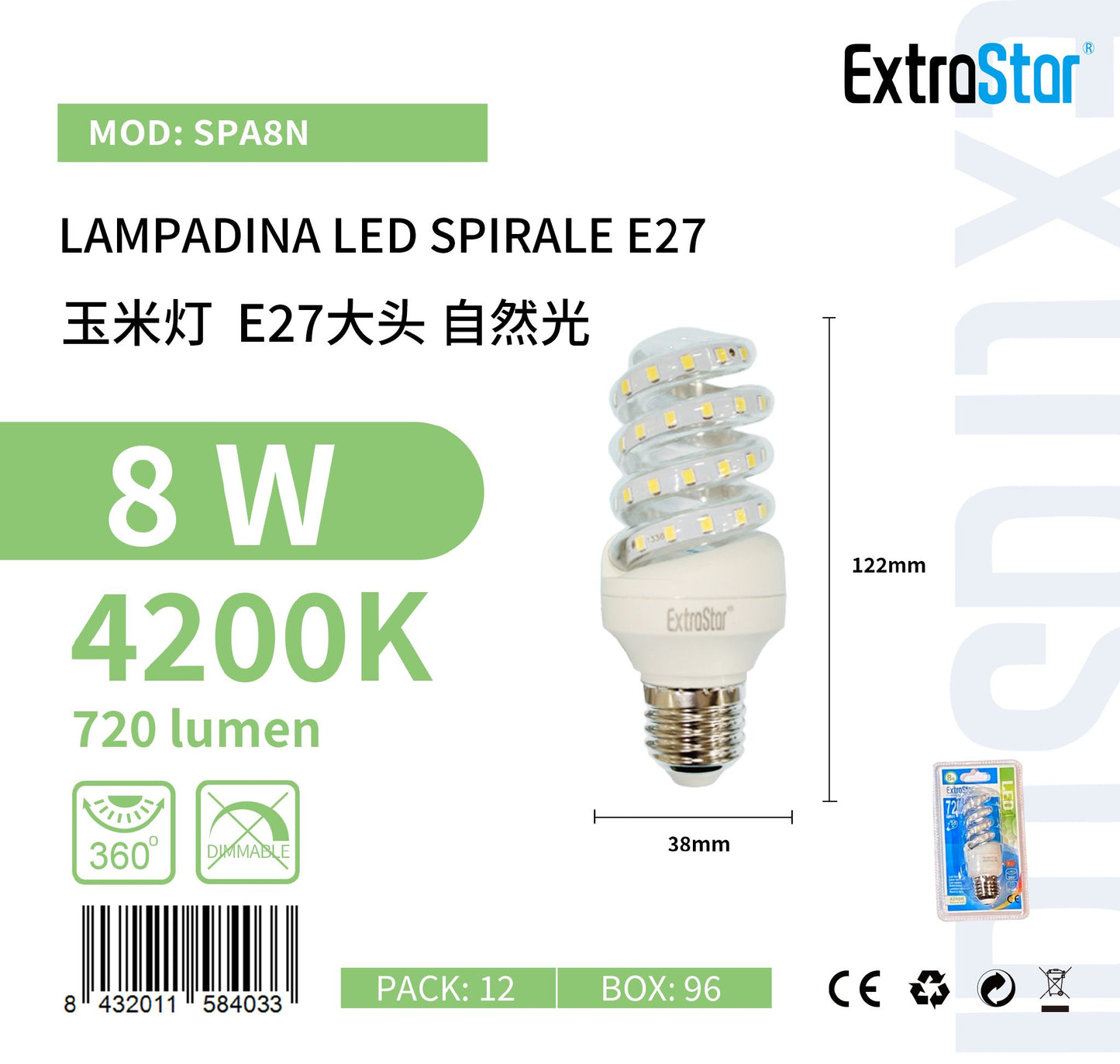 LAMPADINA LED SPIRALE E27 8W SPA8