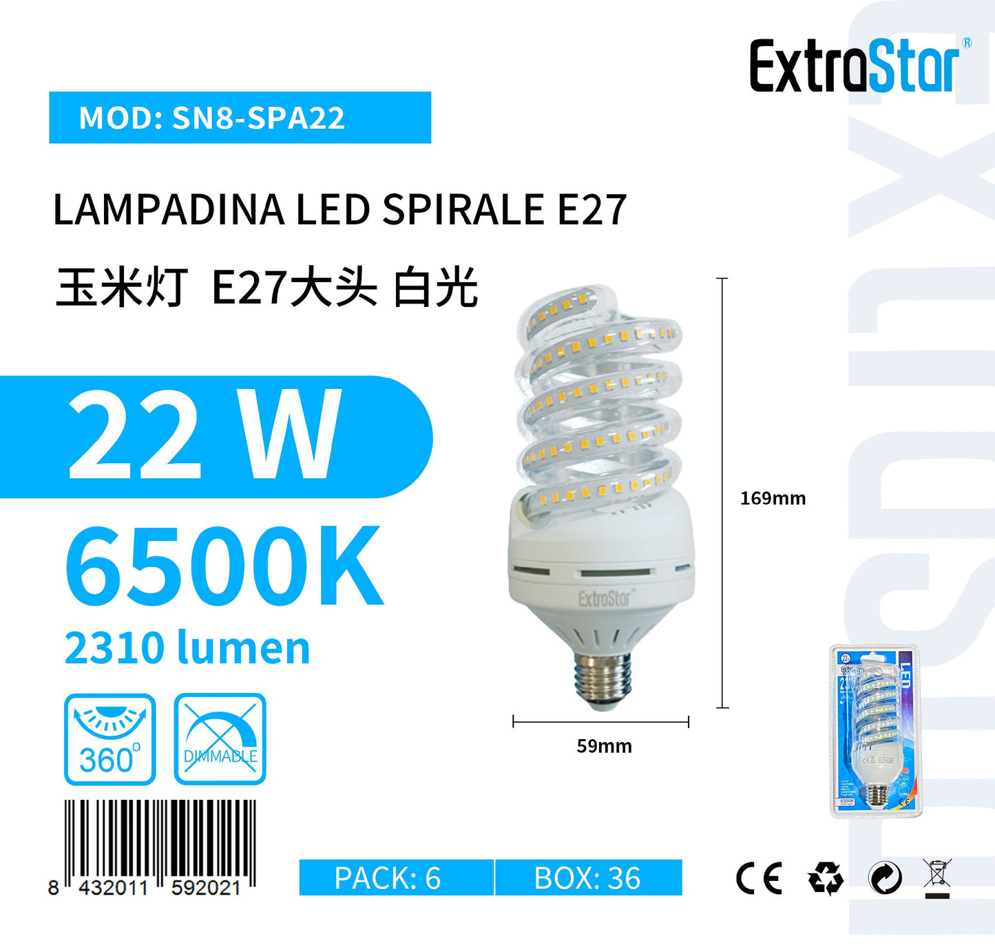LAMPADINA LED SPIRALE E27 22W SPA22
