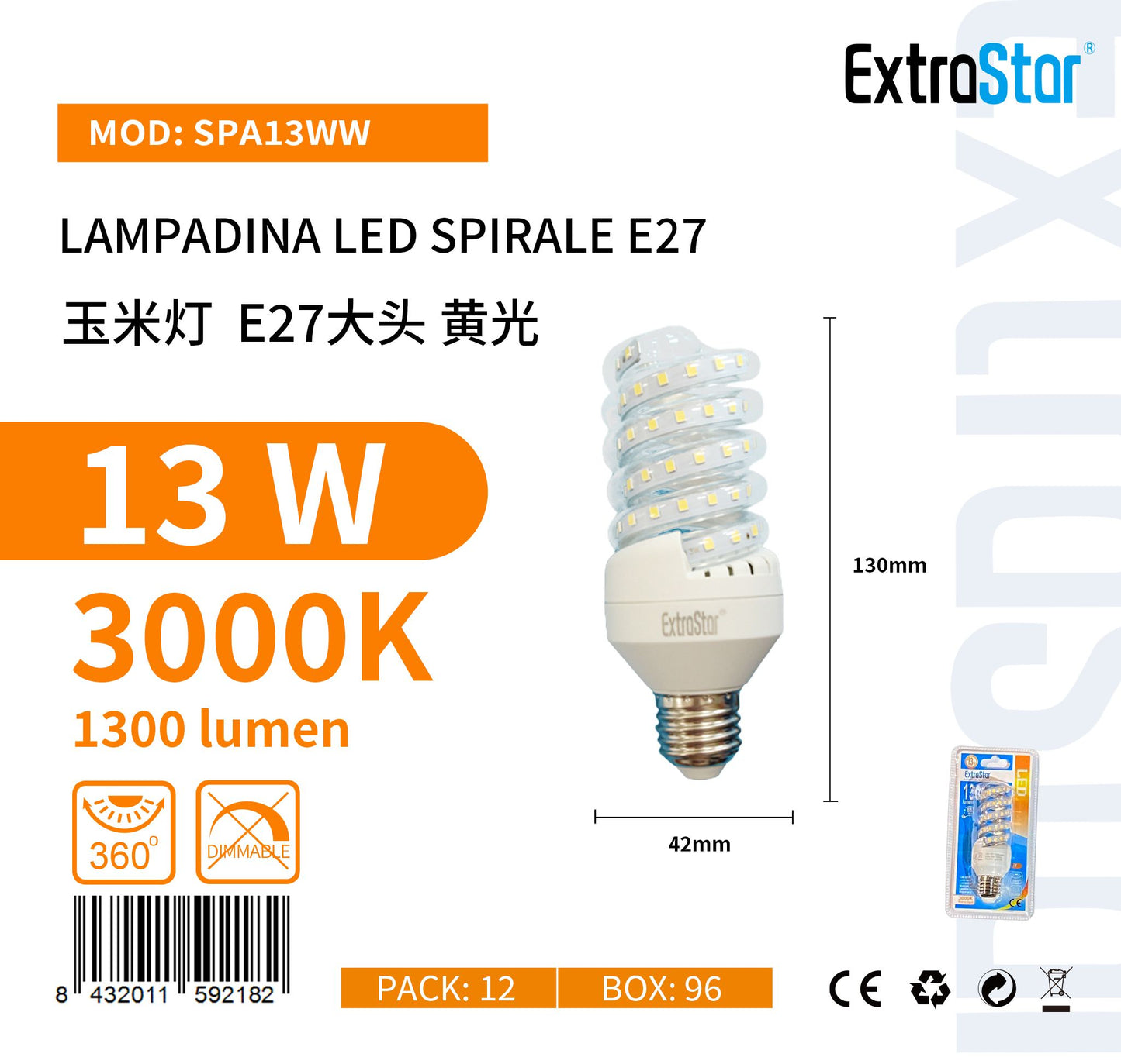LAMPADINA LED SPIRALE E27 13W SPA13