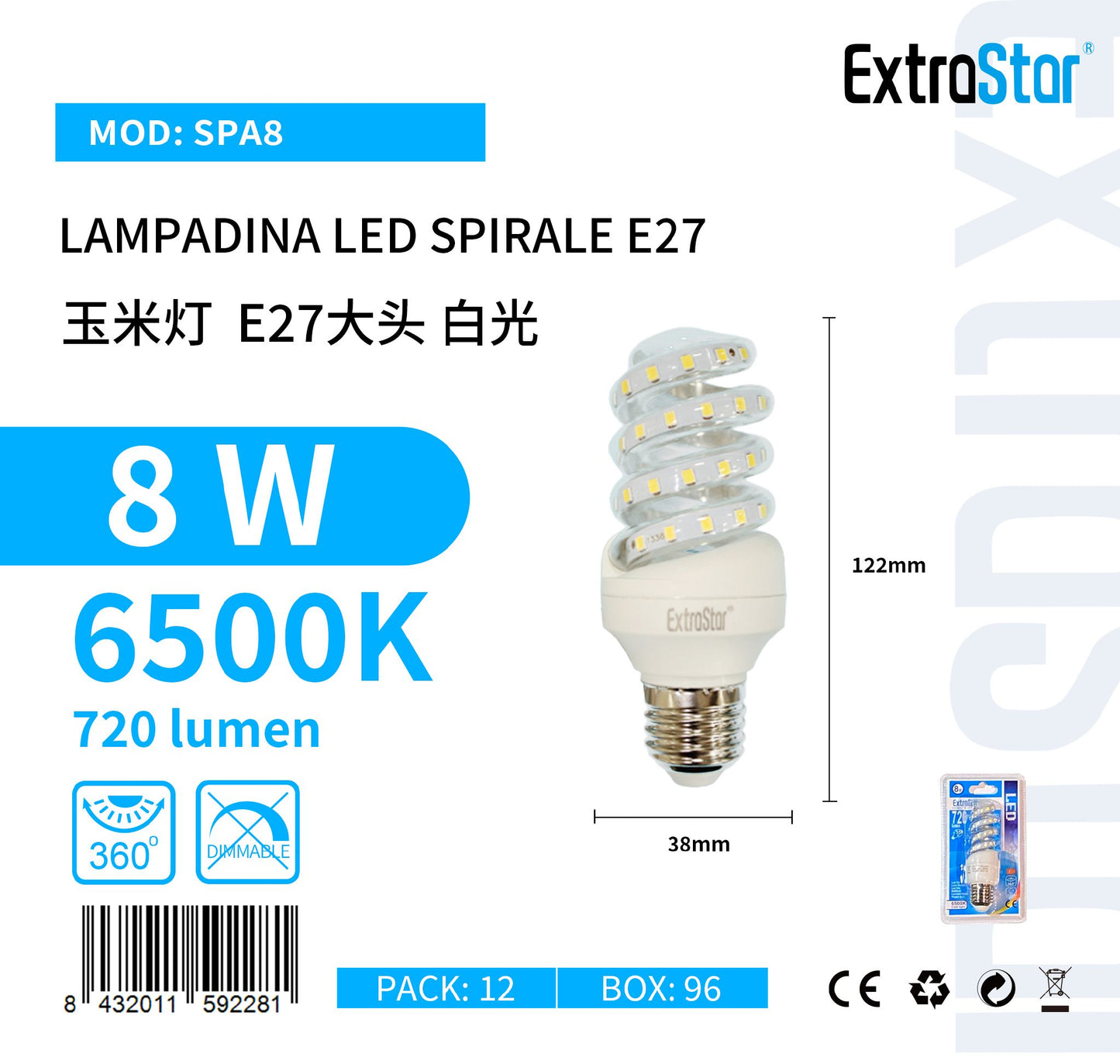 LAMPADINA LED SPIRALE E27 8W SPA8