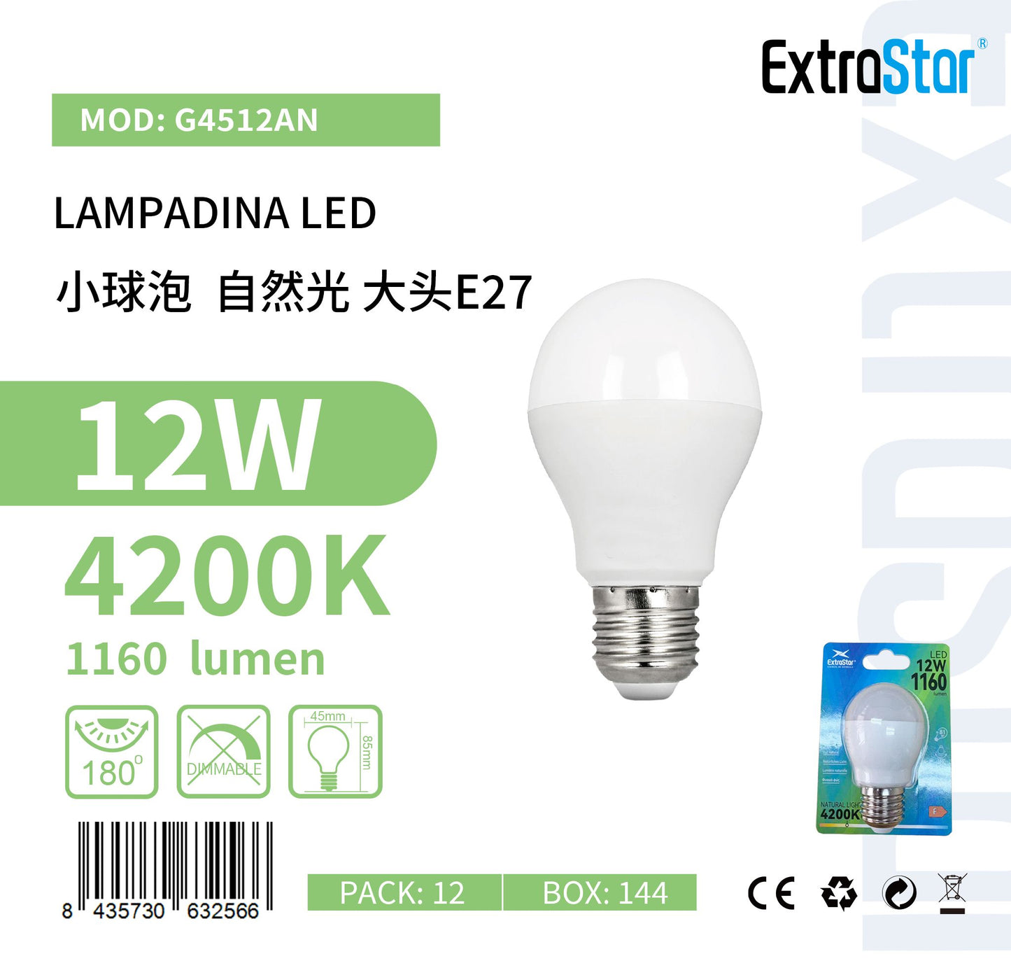 LAMPADINA LED E27 12W G45