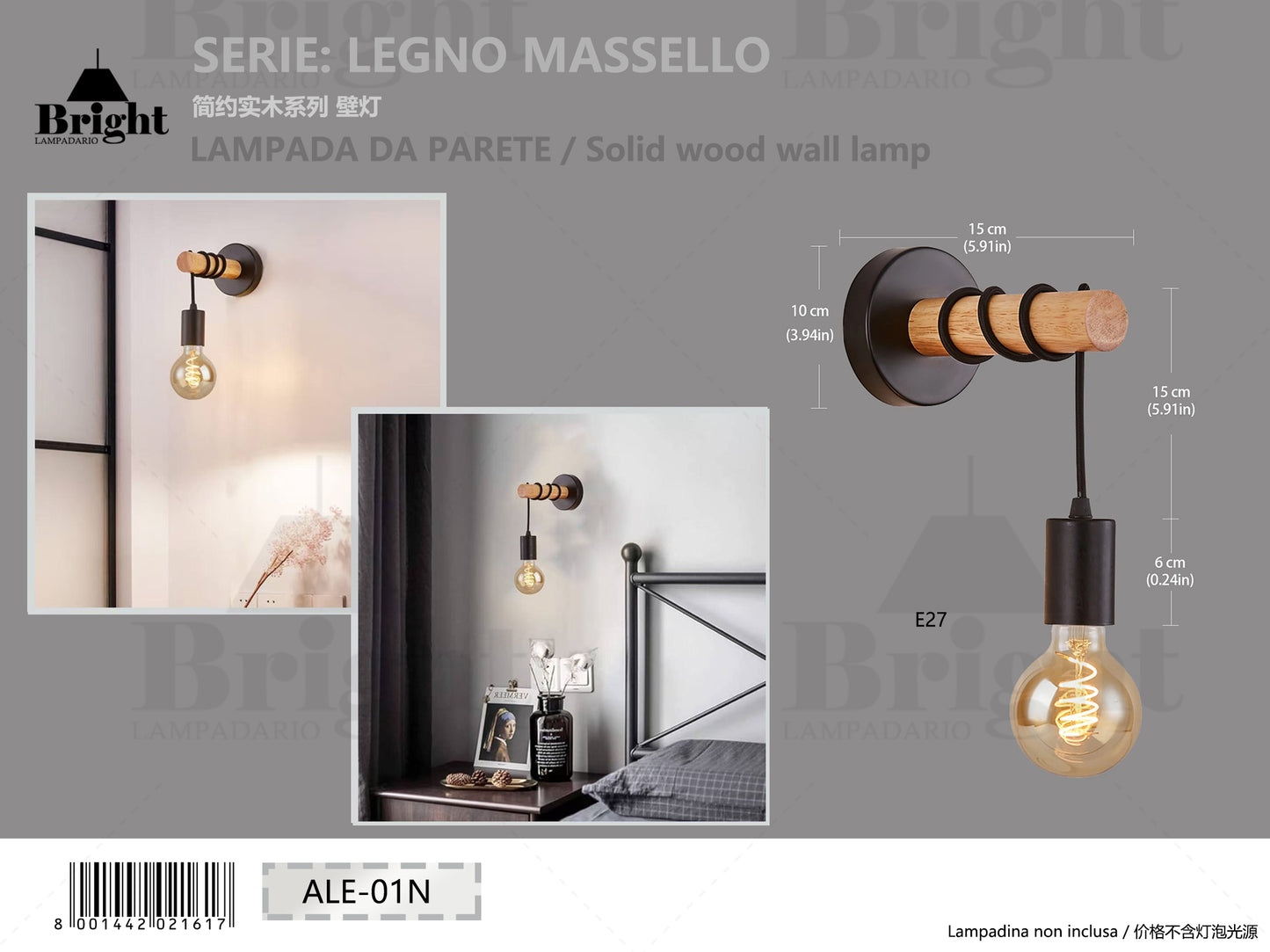 Applique da Parete in Legno Massello Naturale E27 - Stile Nordico Moderno ALE-01