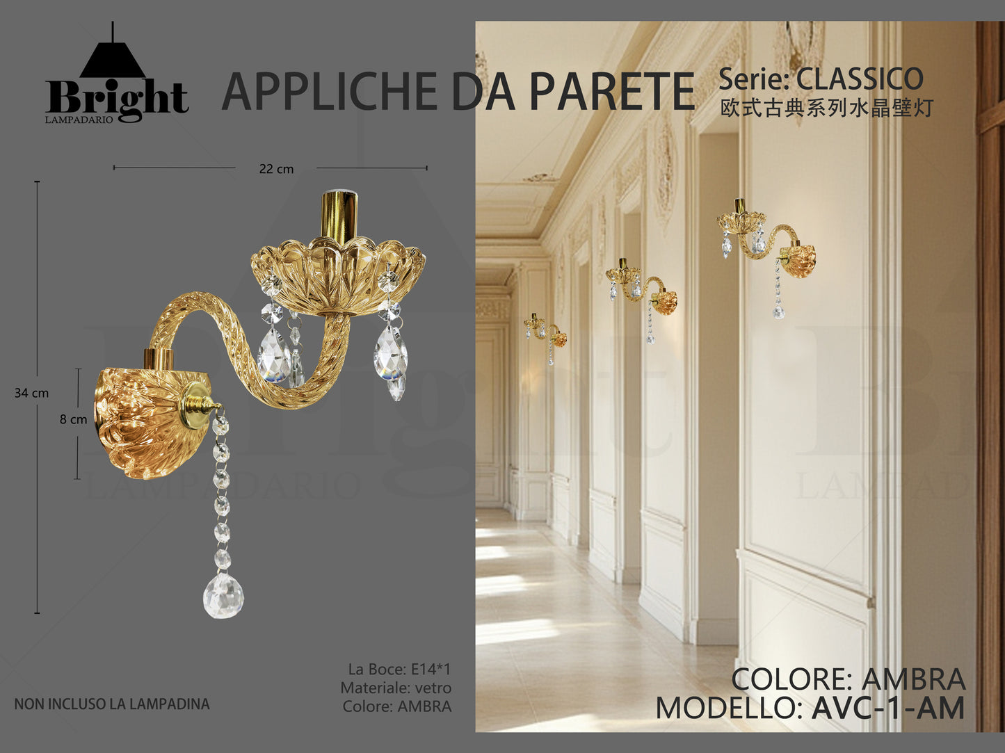 Applique da Parete in Vetro Classico 1 Luce E14 - Stile Barocco Elegante