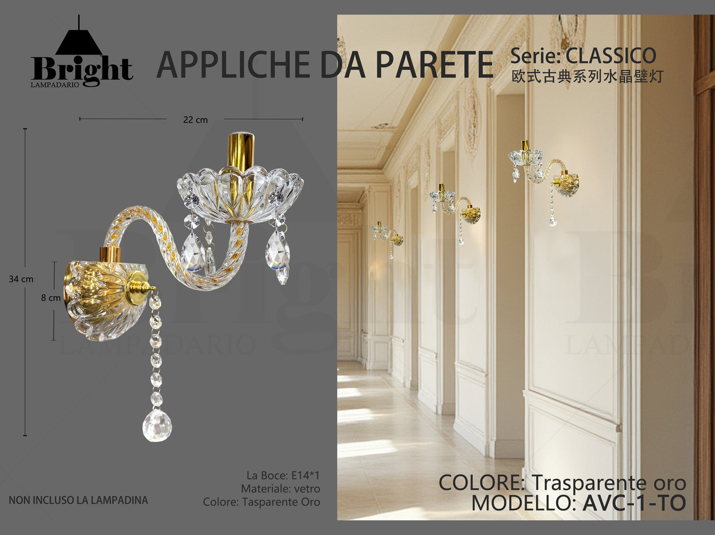 Applique da Parete in Vetro Classico 1 Luce E14 - Stile Barocco Elegante
