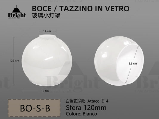 Bocce/Tazzini in Vetro a Sfera 120mm Ricambi e Accessori per Lampadari