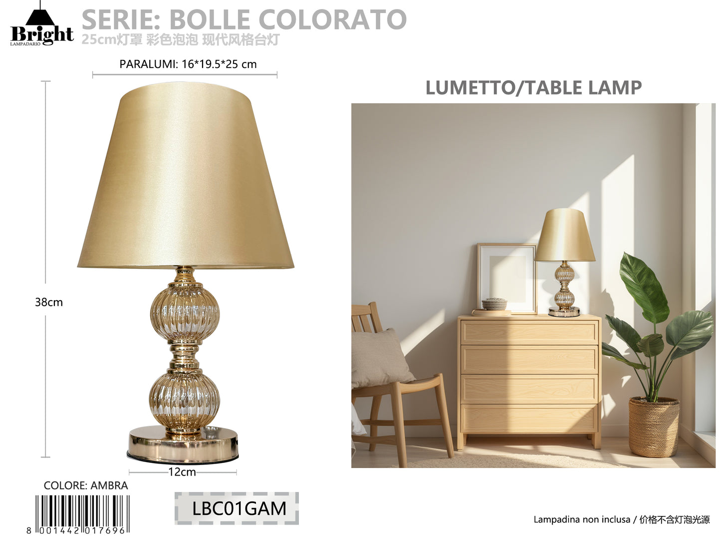 Lampada da Tavolo Grande in Vetro Colorato LBC01 - Serie Bolle Colorate