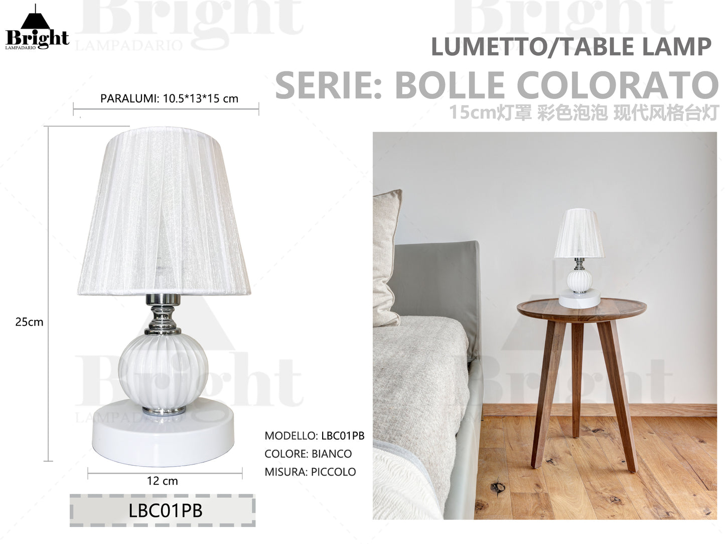 Lampada da Tavolo Piccolo in Vetro Colorato LBC01 - Serie Bolle Colorate