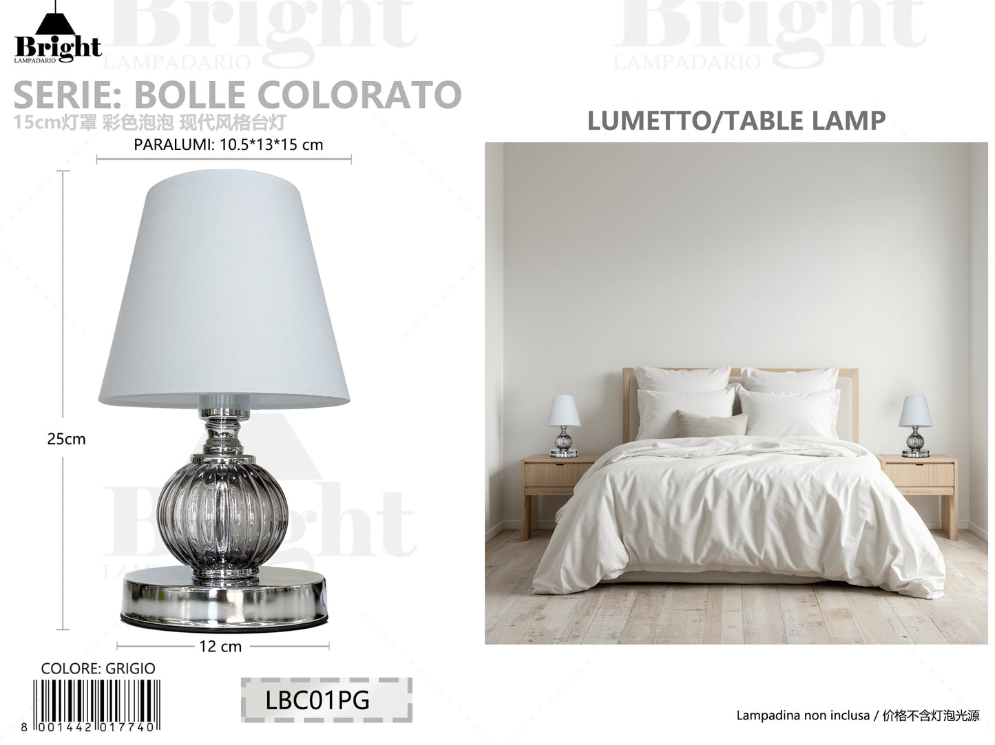 Lampada da Tavolo Piccolo in Vetro Colorato LBC01 - Serie Bolle Colorate