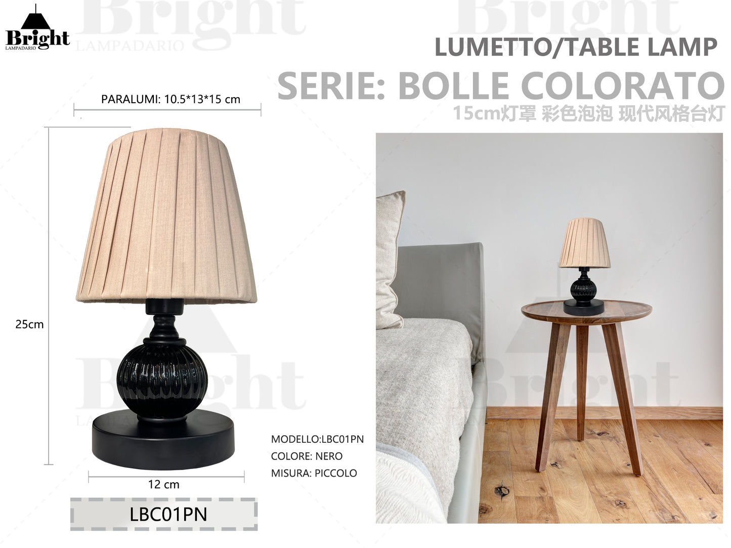 Lampada da Tavolo Piccolo in Vetro Colorato LBC01 - Serie Bolle Colorate