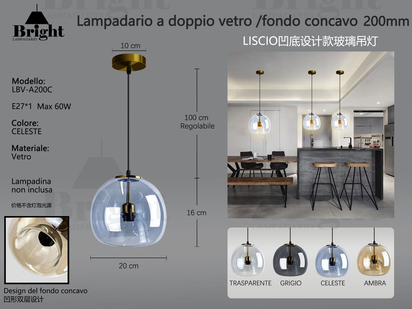 Lampada a Sospensione Moderna in Vetro Celeste con Fondo Concavo 20cm E27