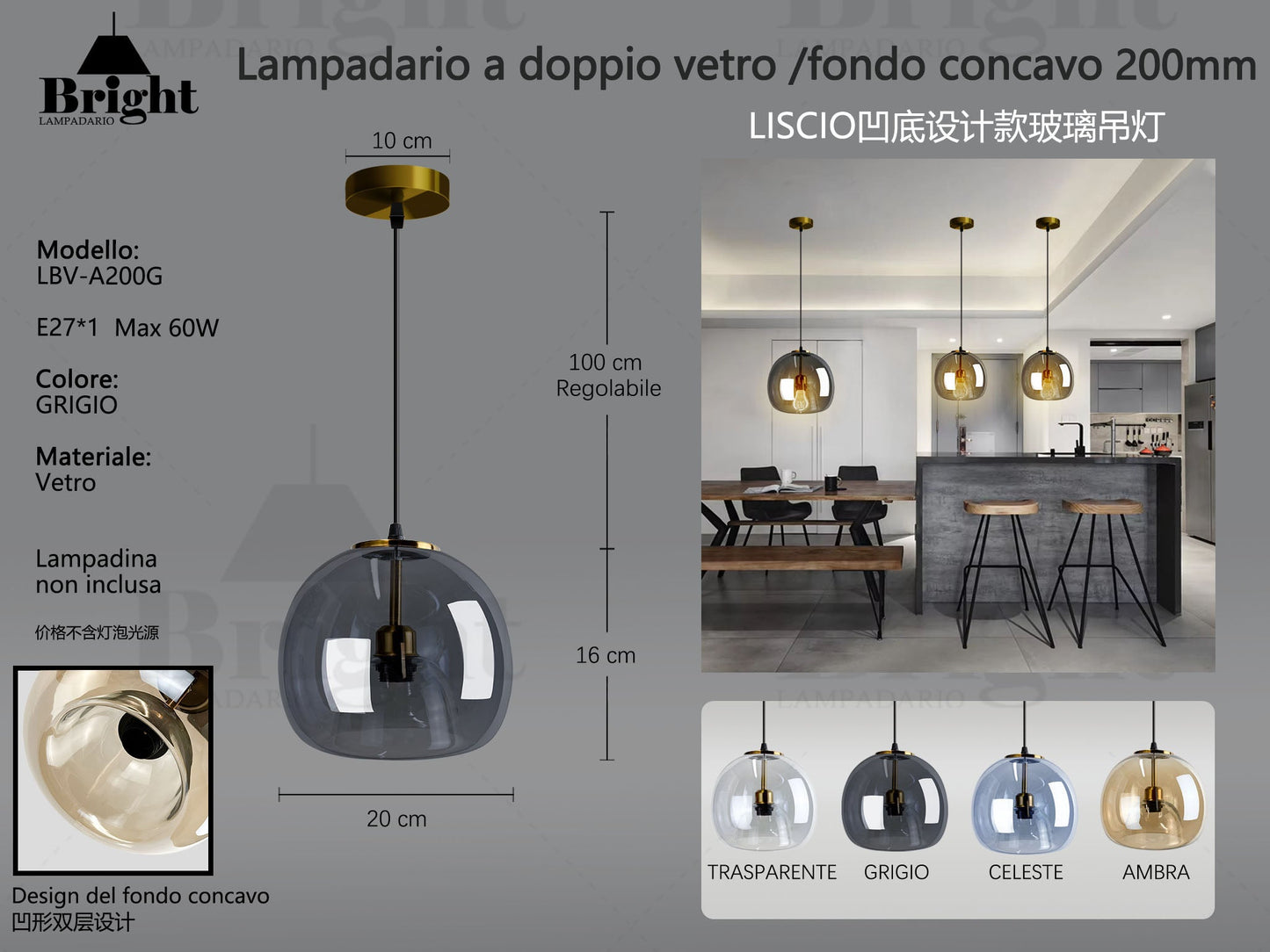 Lampada a Sospensione Moderna in Vetro Celeste con Fondo Concavo 20cm E27