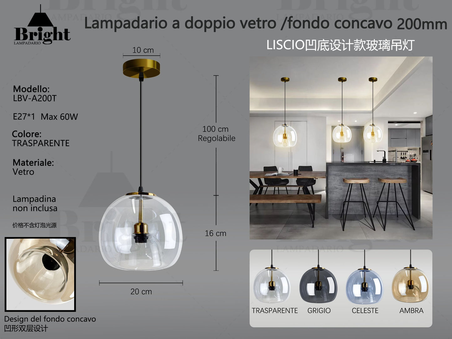 Lampada a Sospensione Moderna in Vetro Celeste con Fondo Concavo 20cm E27