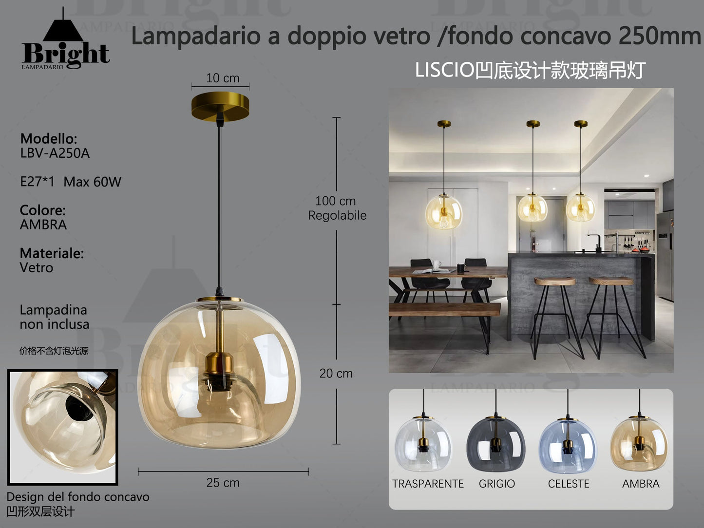 Lampada a Sospensione Moderna in Vetro Celeste con Fondo Concavo 25cm E27