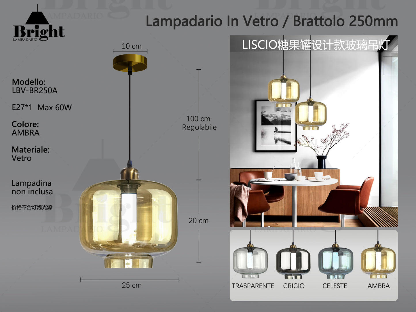 Lampadario Moderno a Sospensione "Brattolo 250mm" in Vetro Trasparente Liscio, E27