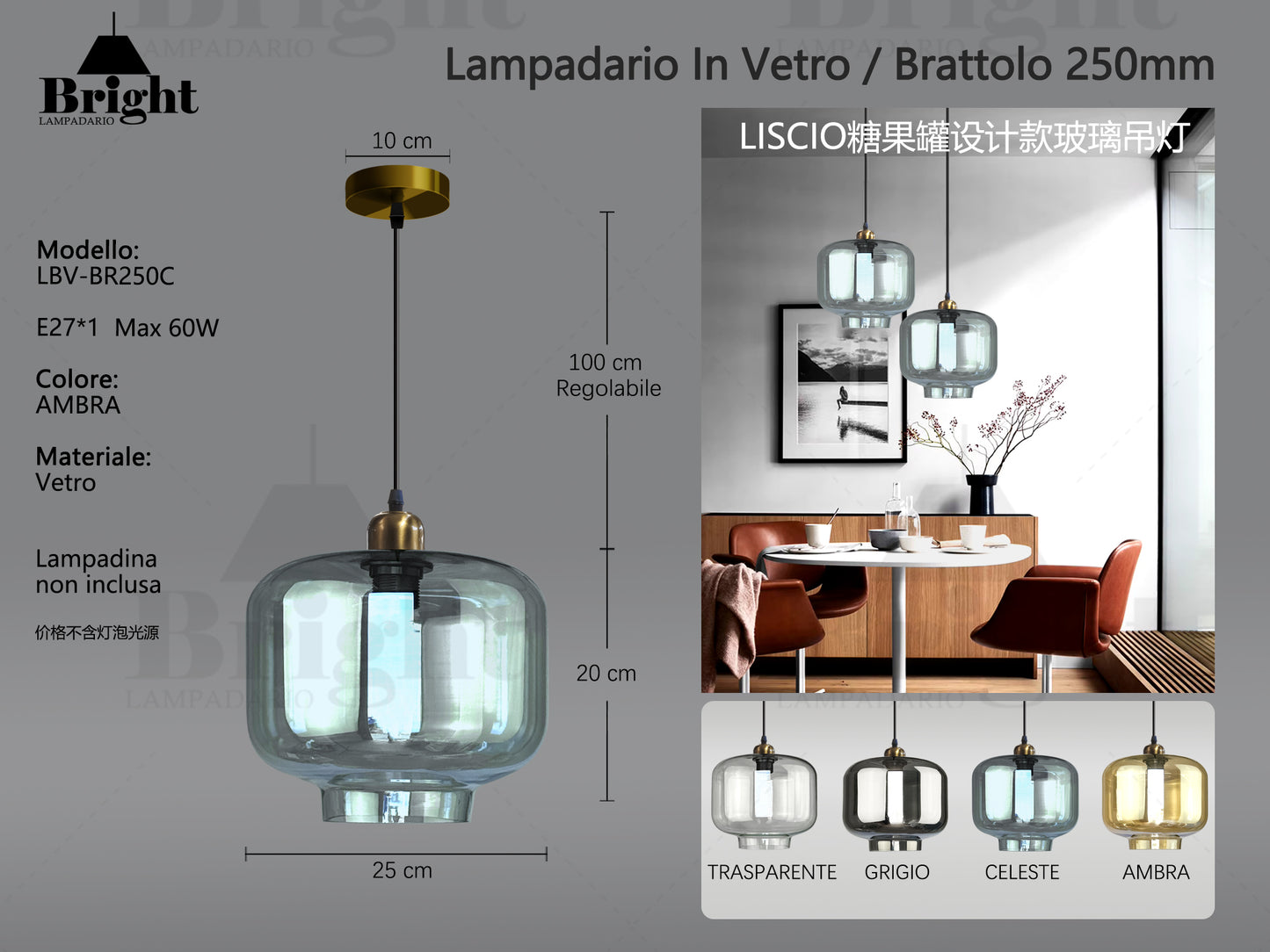 Lampadario Moderno a Sospensione "Brattolo 250mm" in Vetro Trasparente Liscio, E27