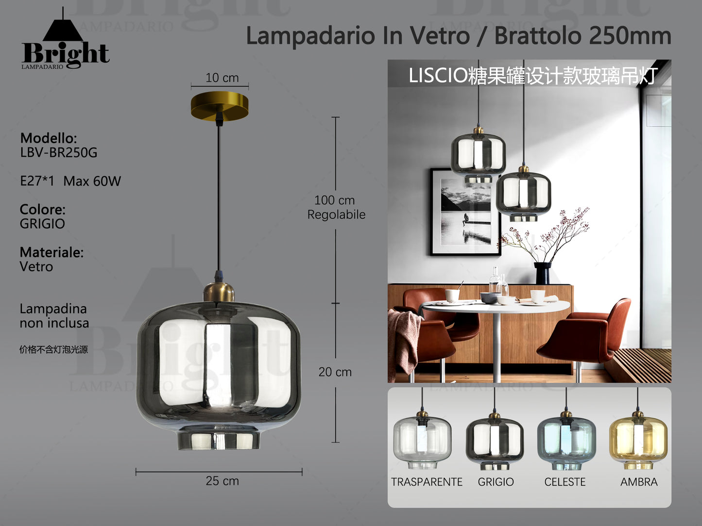 Lampadario Moderno a Sospensione "Brattolo 250mm" in Vetro Trasparente Liscio, E27