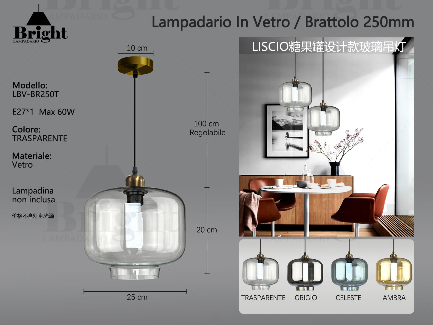 Lampadario Moderno a Sospensione "Brattolo 250mm" in Vetro Trasparente Liscio, E27