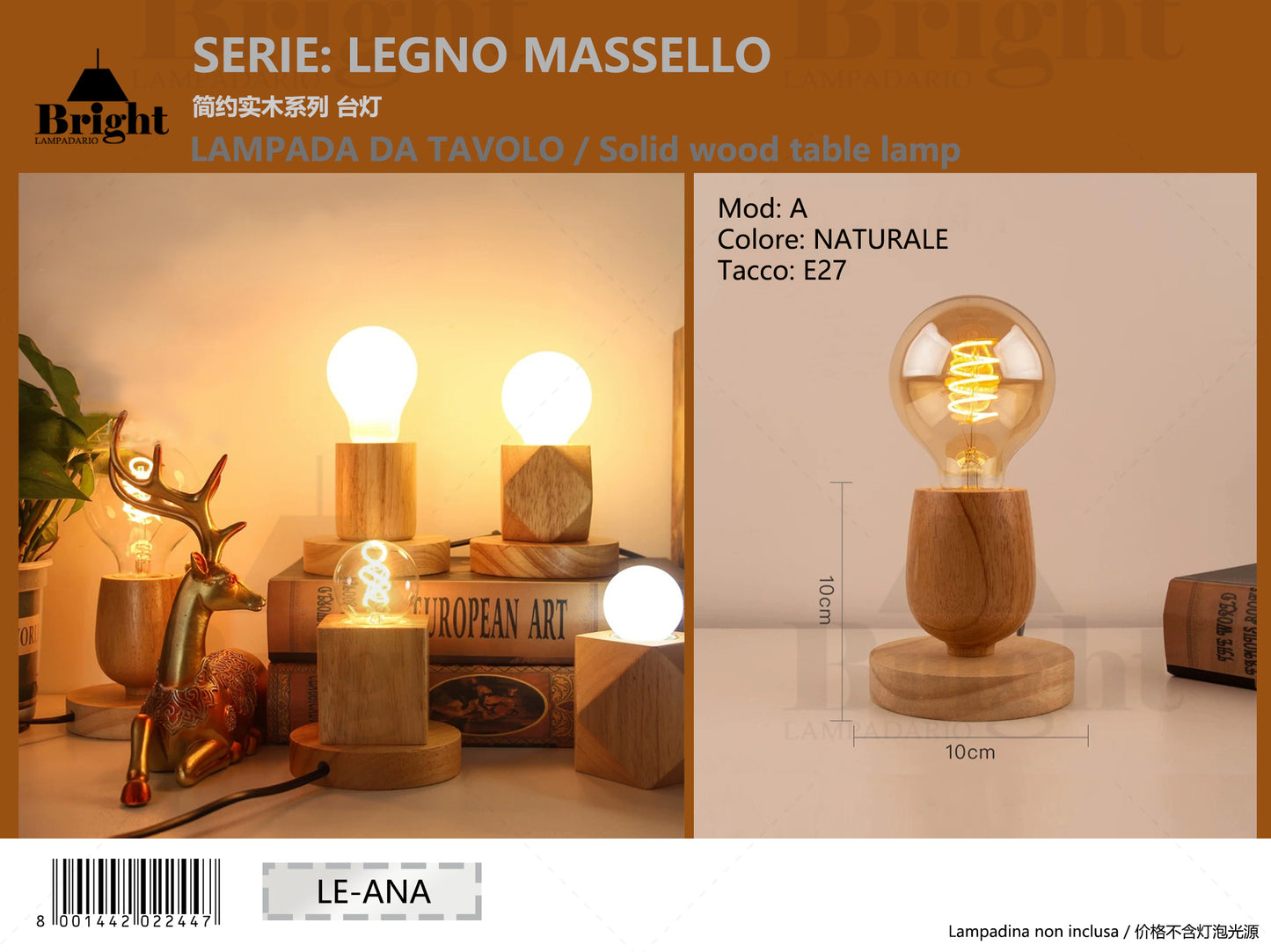 Lampada da Tavolo in Legno Massello Naturale, Attacco E27, Stile Minimalista Moderno Serie Coordinata "LEGNO MASSELLO"