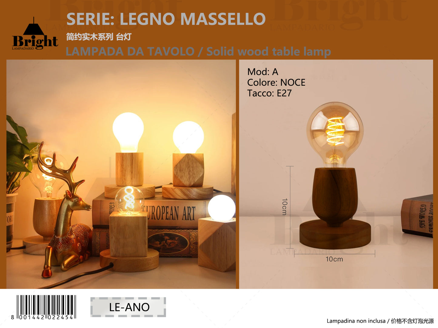 Lampada da Tavolo in Legno Massello Naturale, Attacco E27, Stile Minimalista Moderno Serie Coordinata "LEGNO MASSELLO"