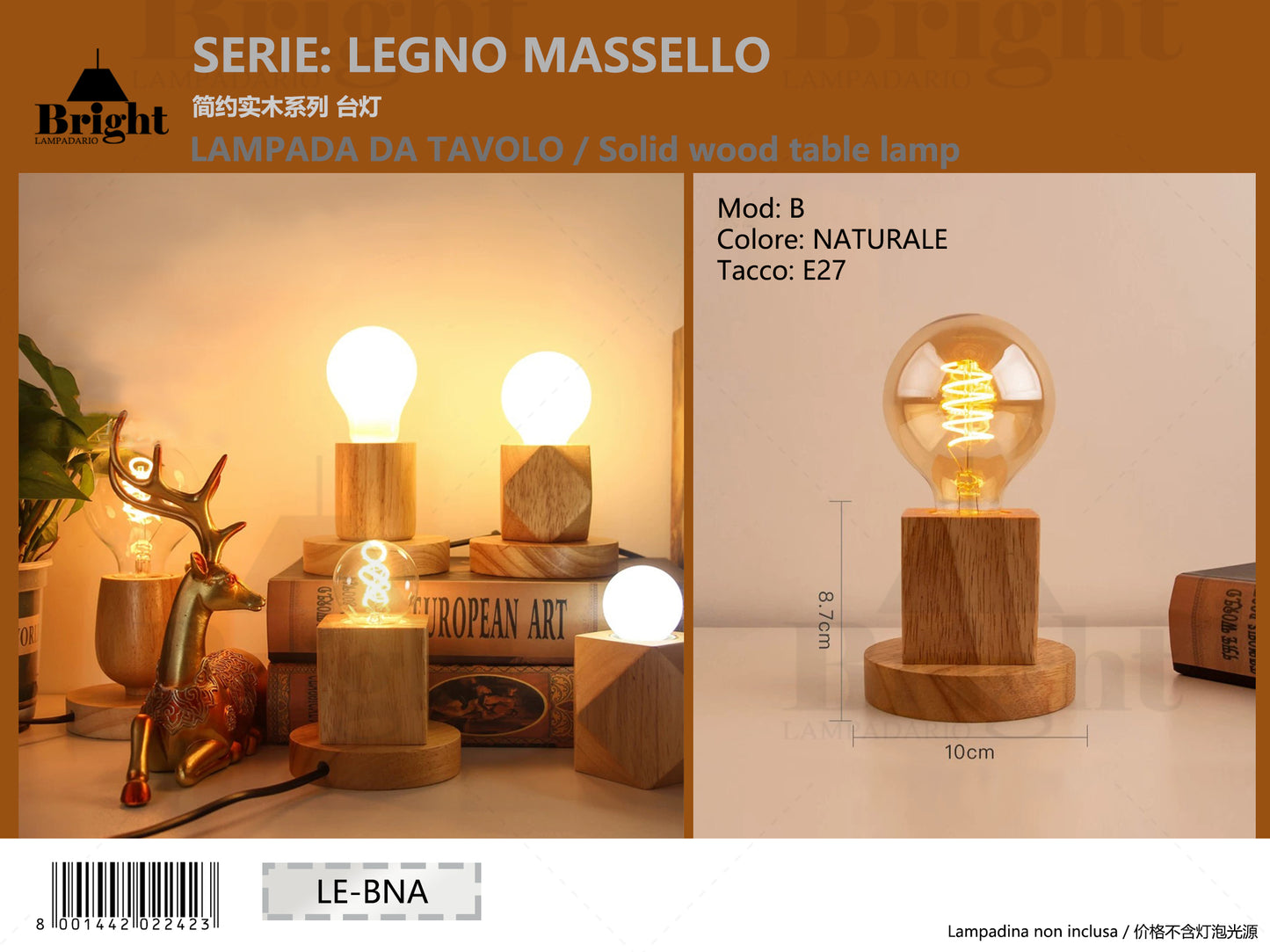 Lampada da Tavolo in Legno Massello Naturale, Attacco E27, Stile Minimalista Moderno Serie Coordinata "LEGNO MASSELLO"