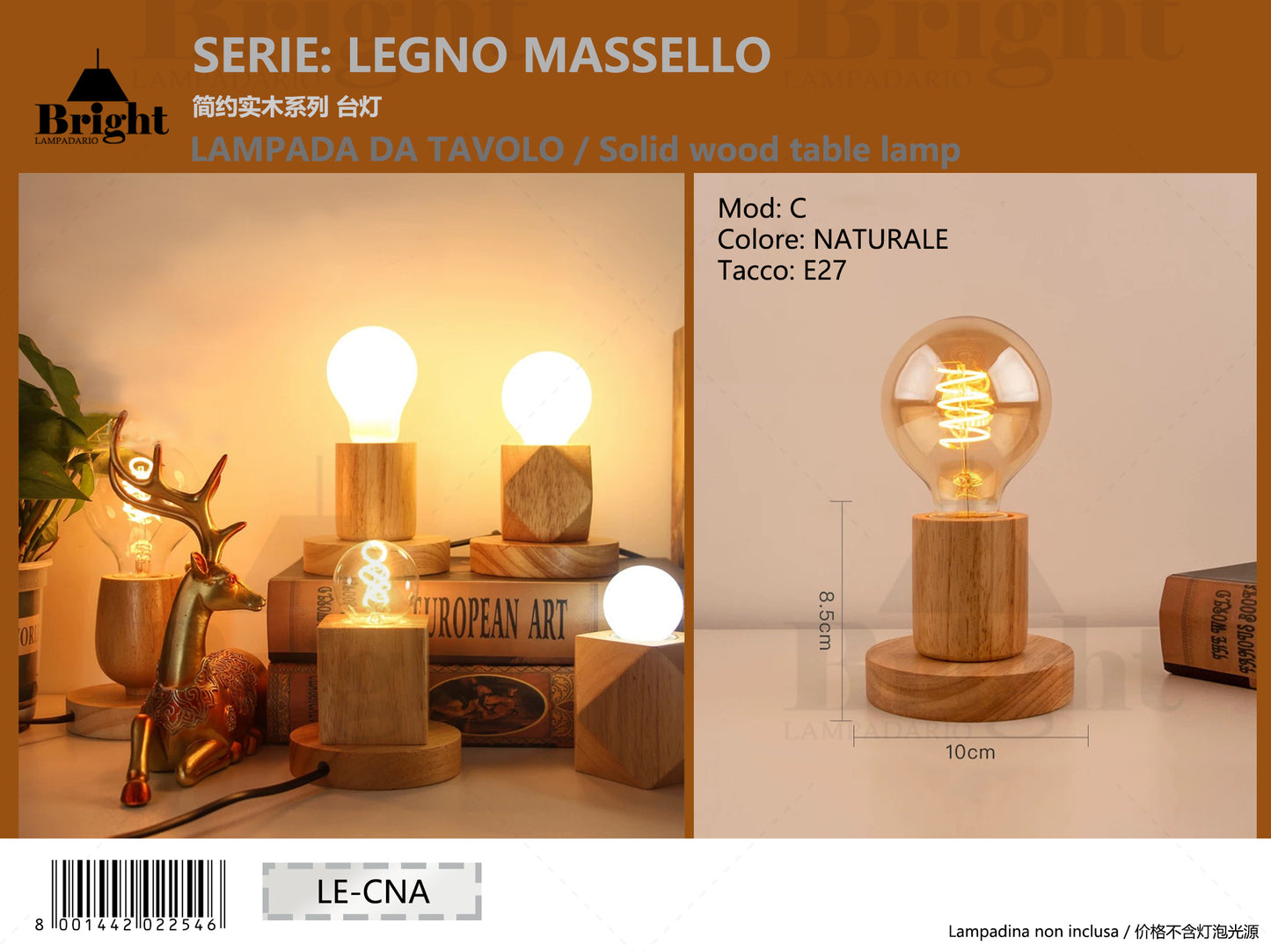 Lampada da Tavolo in Legno Massello Naturale, Attacco E27, Stile Minimalista Moderno Serie Coordinata "LEGNO MASSELLO"