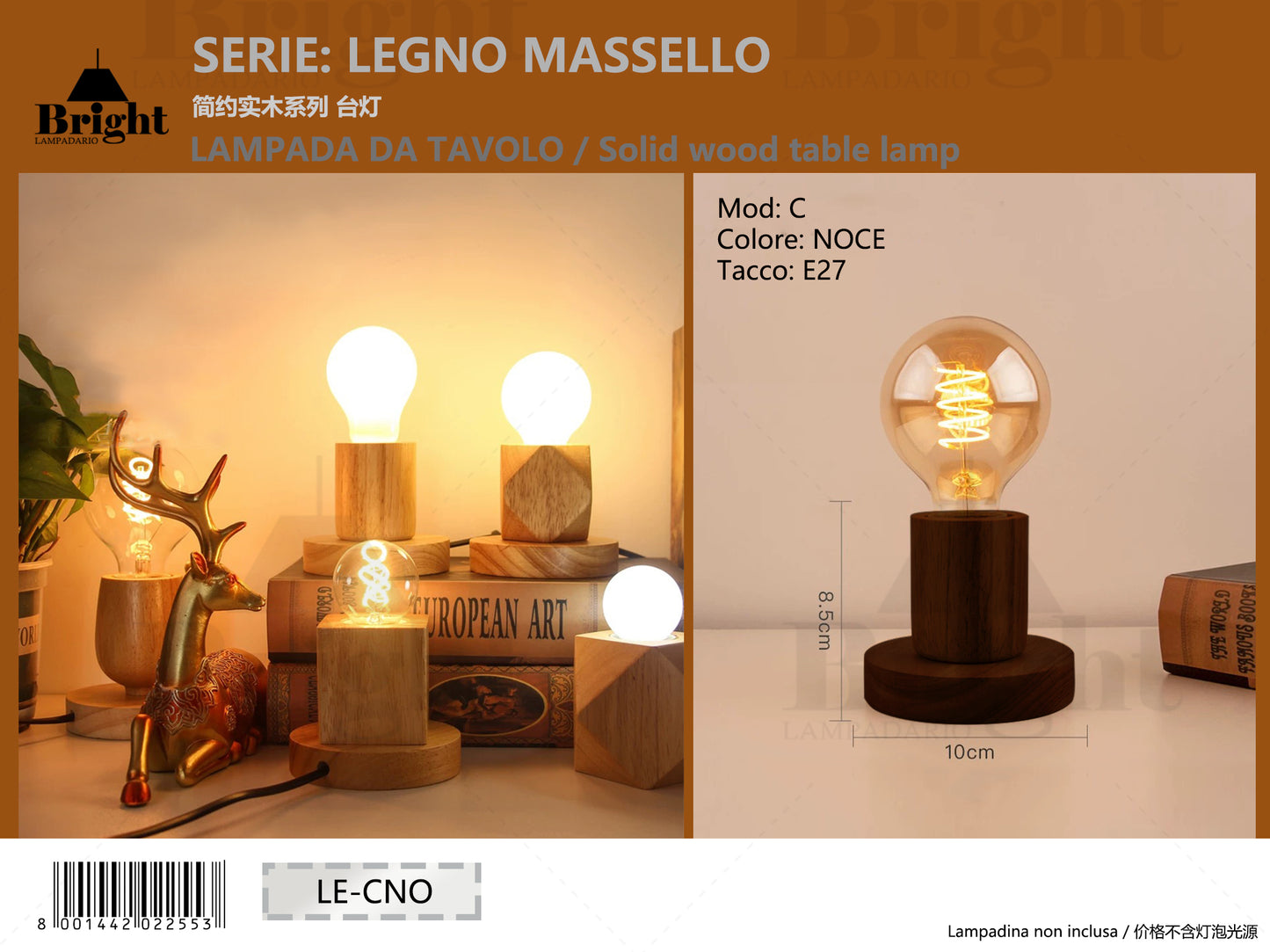 Lampada da Tavolo in Legno Massello Naturale, Attacco E27, Stile Minimalista Moderno Serie Coordinata "LEGNO MASSELLO"