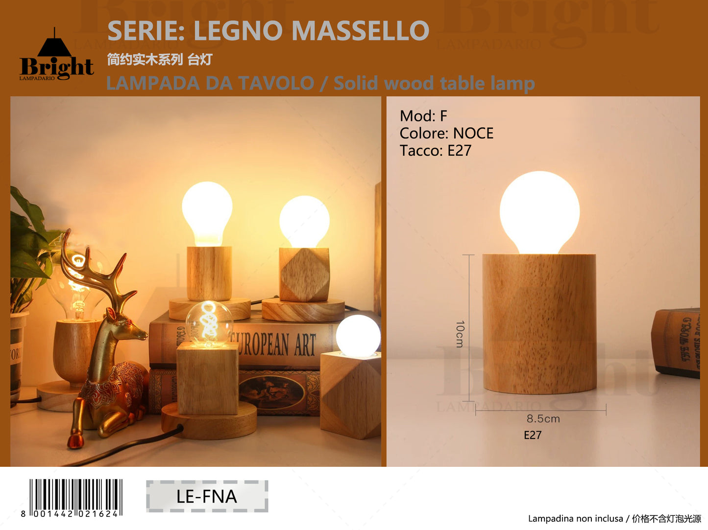 Lampada da Tavolo in Legno Massello Naturale, Attacco E27, Stile Minimalista Moderno Serie Coordinata "LEGNO MASSELLO"