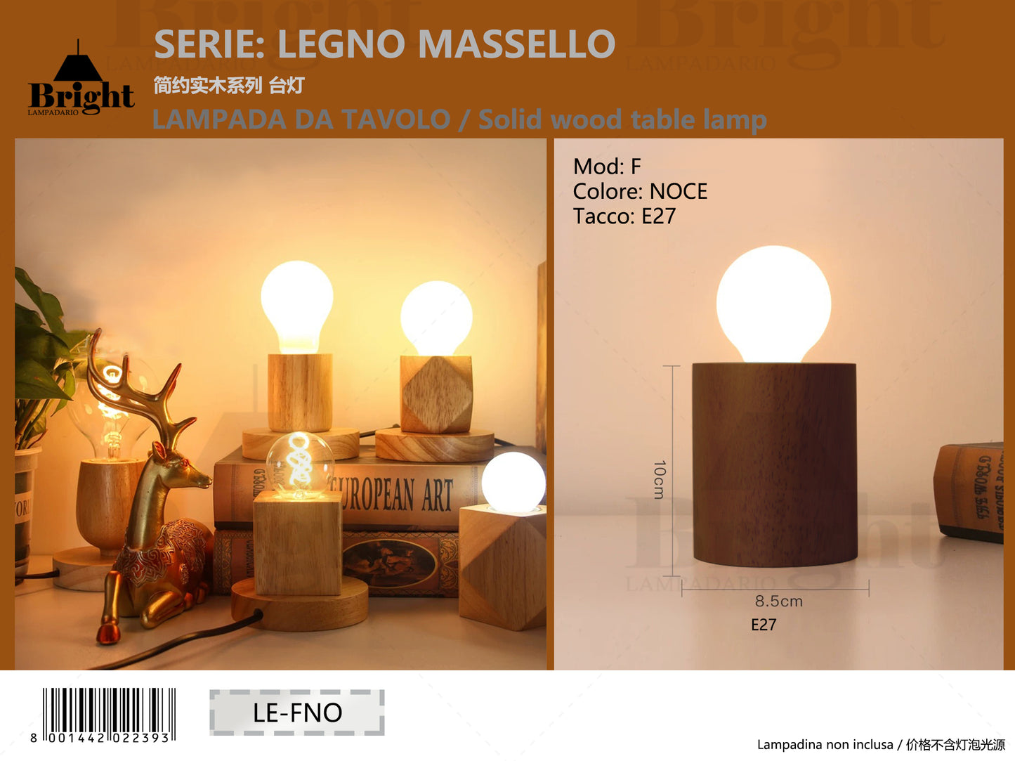 Lampada da Tavolo in Legno Massello Naturale, Attacco E27, Stile Minimalista Moderno Serie Coordinata "LEGNO MASSELLO"