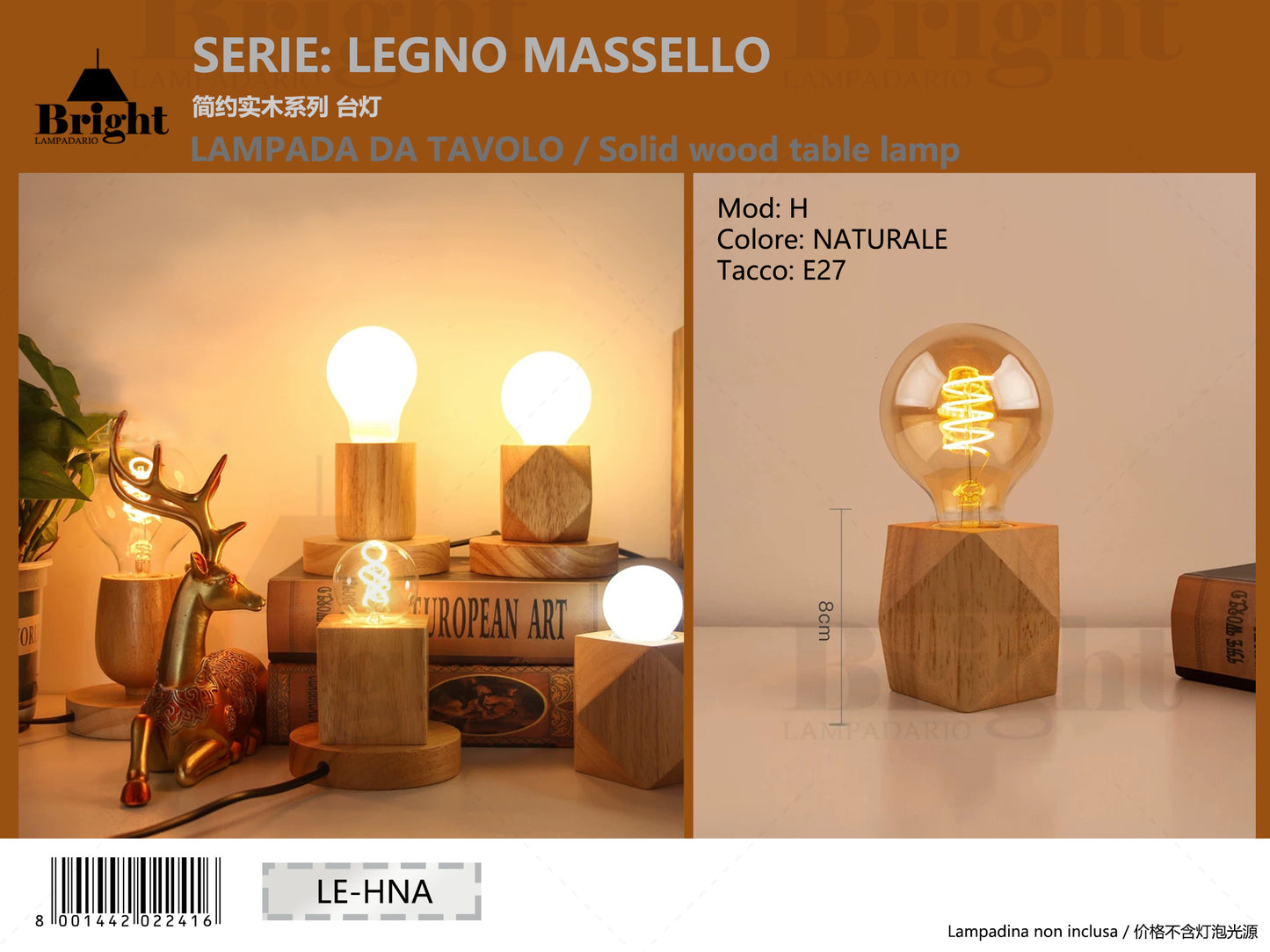 Lampada da Tavolo in Legno Massello Naturale, Attacco E27, Stile Minimalista Moderno Serie Coordinata "LEGNO MASSELLO"