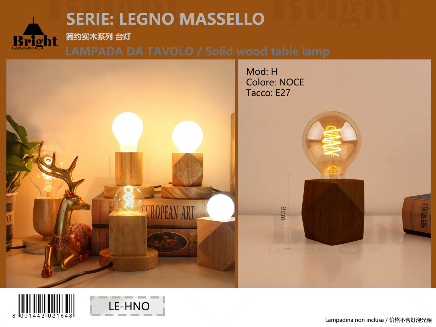 Lampada da Tavolo in Legno Massello Naturale, Attacco E27, Stile Minimalista Moderno Serie Coordinata "LEGNO MASSELLO"
