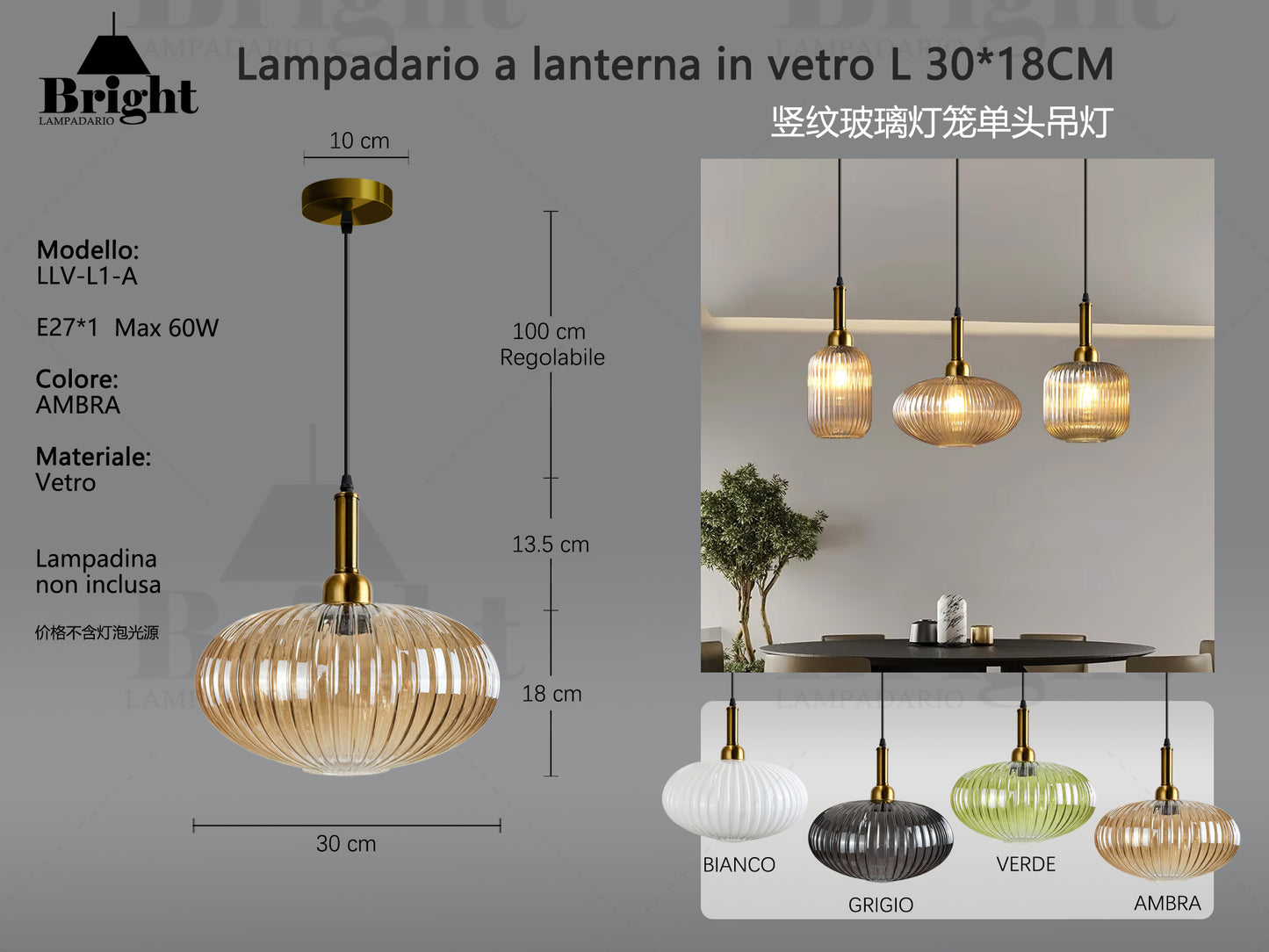 Lampadario a lanterna in vetro L 30*18CM LLV-L1