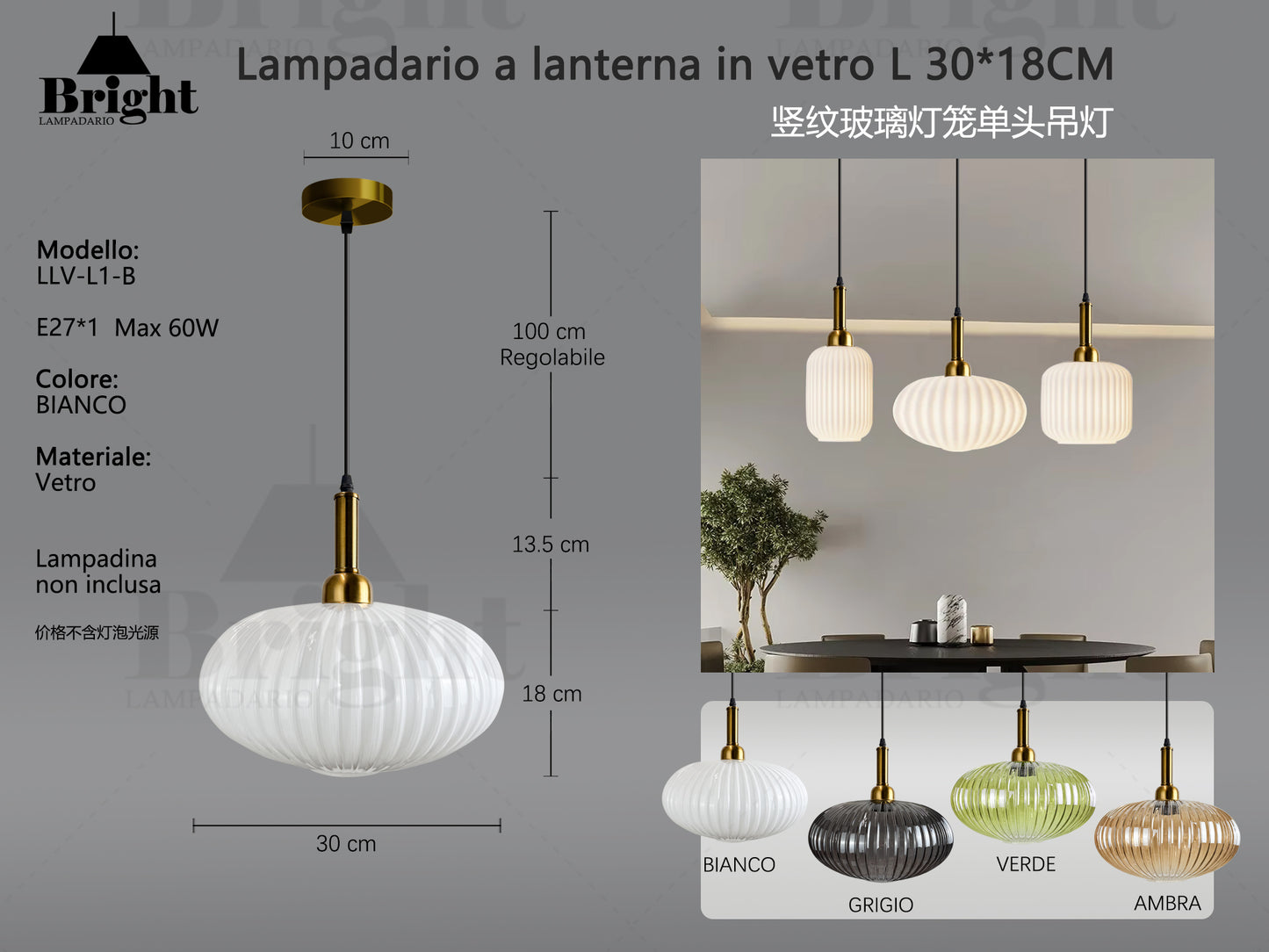 Lampadario a lanterna in vetro L 30*18CM LLV-L1
