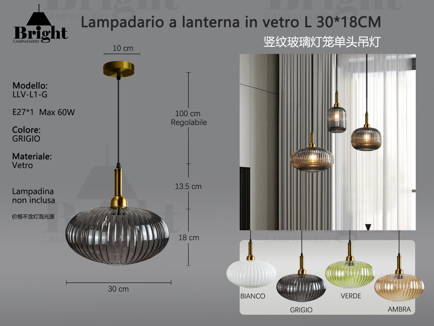 Lampadario a lanterna in vetro L 30*18CM LLV-L1