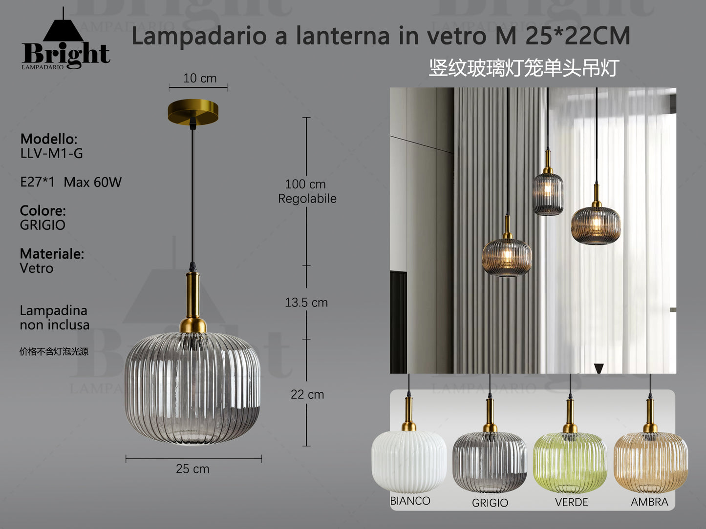 Lampadario a lanterna in vetro M 22*25CM LLV-M1