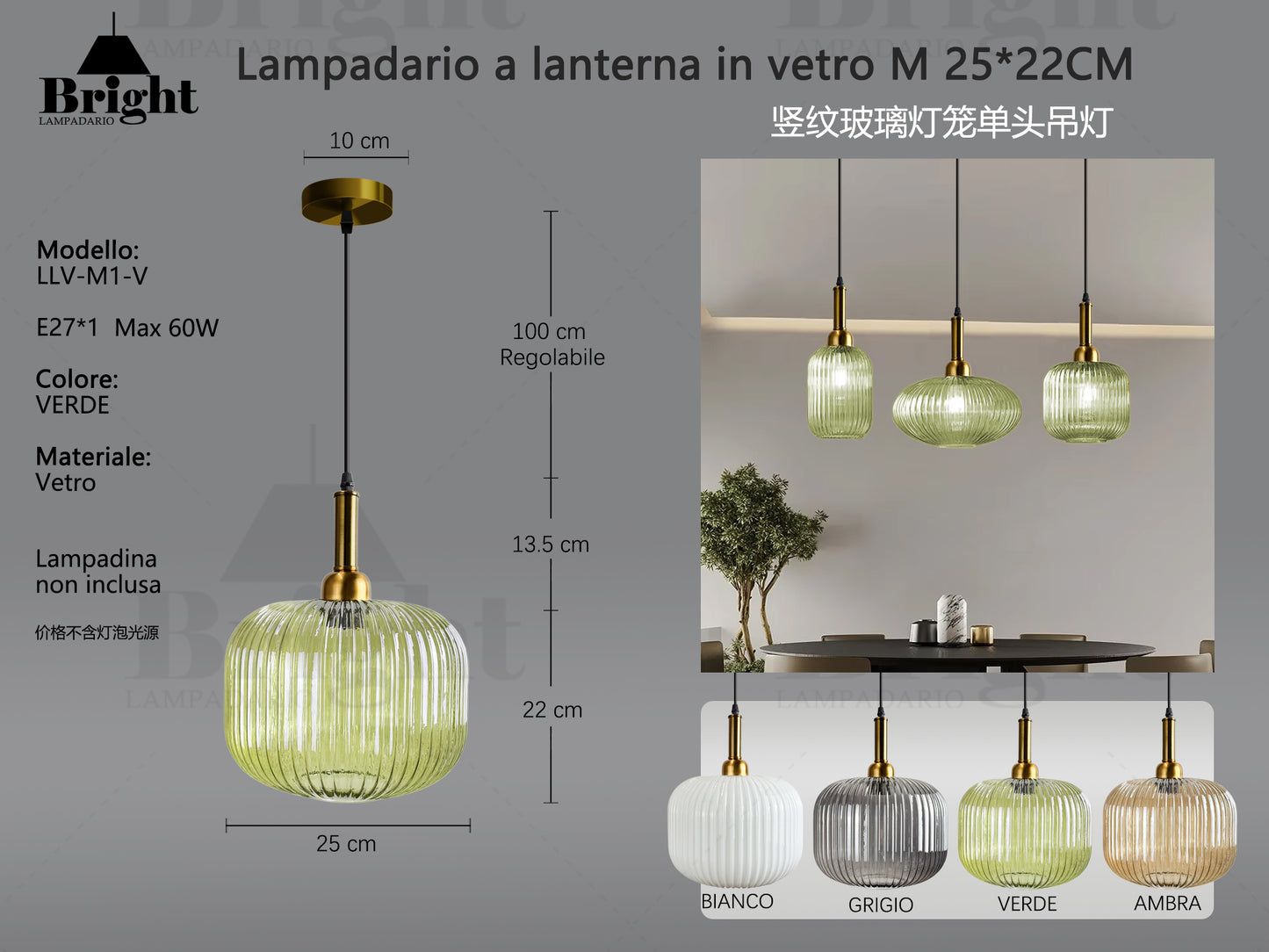 Lampadario a lanterna in vetro M 22*25CM LLV-M1