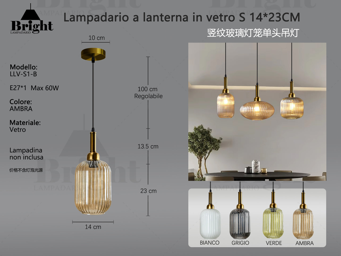 Lampadario a lanterna in vetro S 14*23CM LLV-S1-