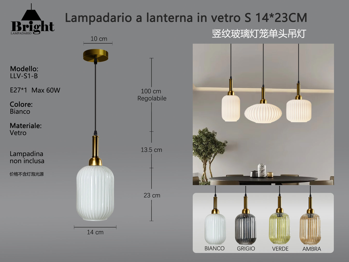 Lampadario a lanterna in vetro S 14*23CM LLV-S1-