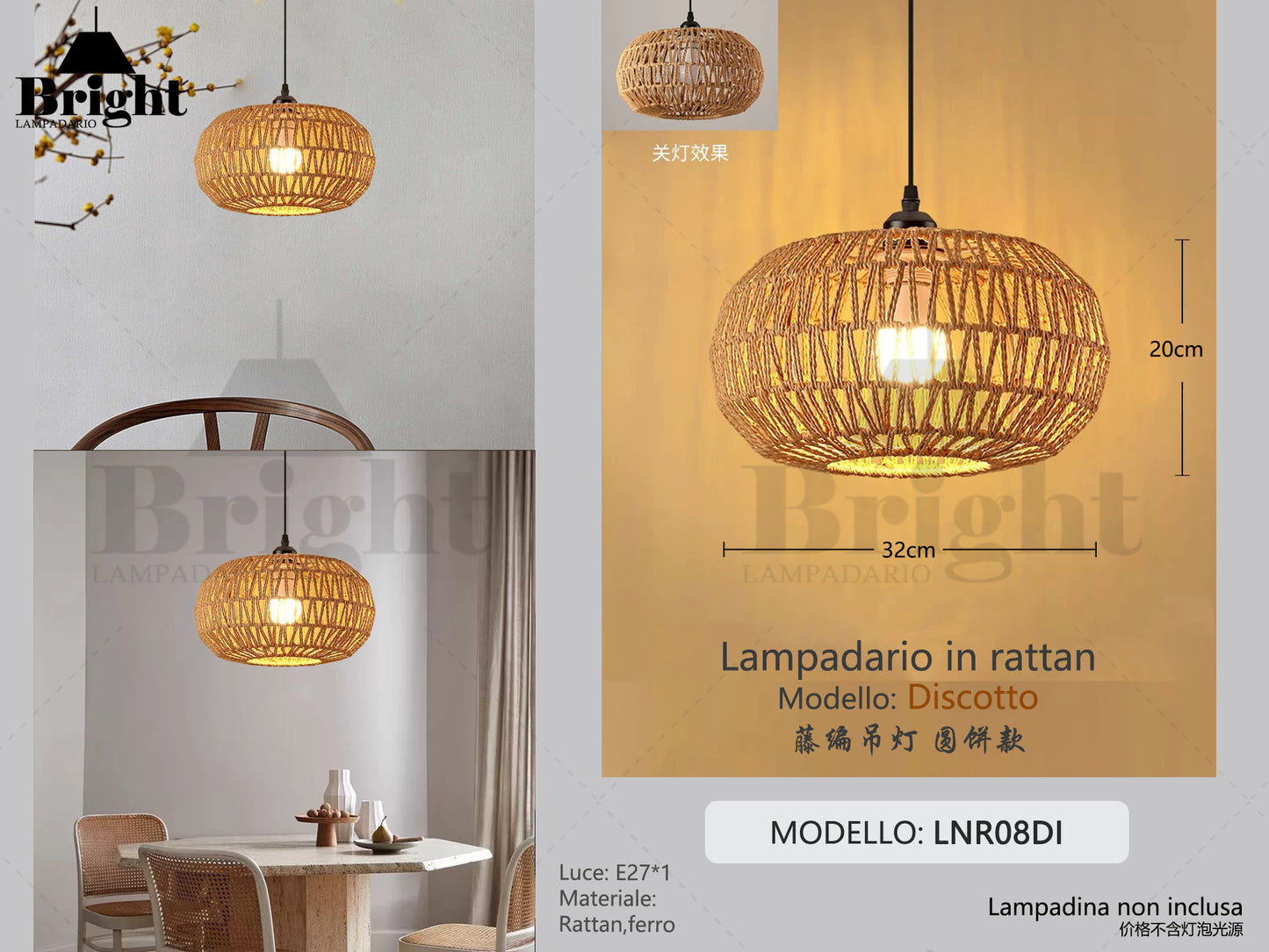 Lampadario a Sospensione in Corda di paglia DISCOTTO 1LUCE E27 LNR08DI, Paralume Intrecciato Fatto a Mano, Altezza Regolabile per Cucina/Soggiorno